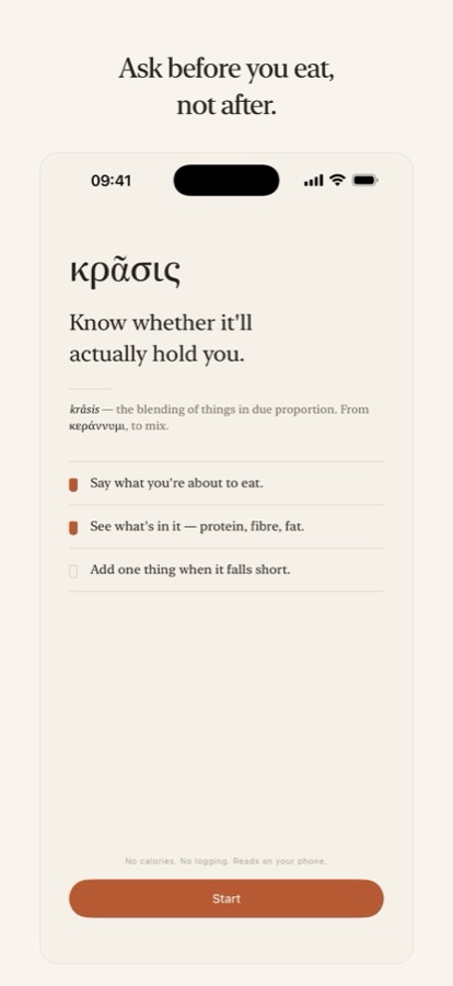 The welcome screen: know whether it'll actually hold you